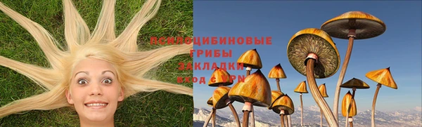 меф VHQ Вяземский