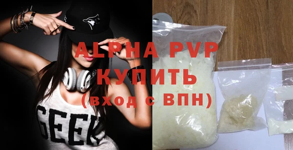 МДМА Вязники
