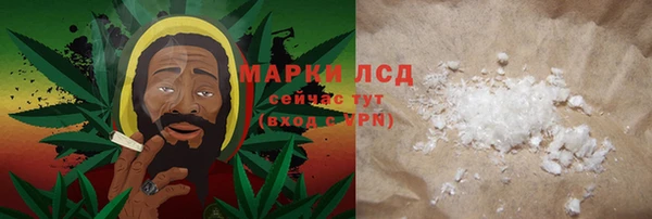 МДМА Вязники