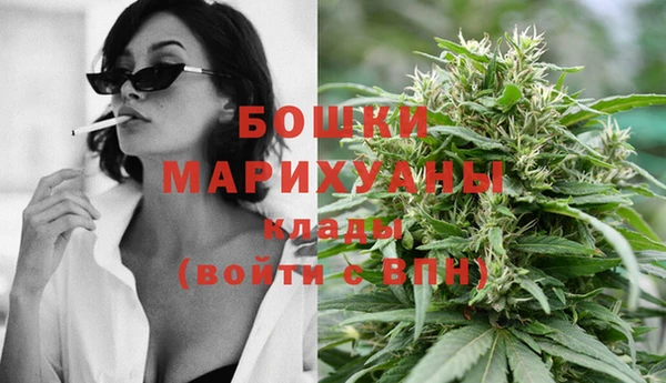 меф VHQ Вяземский