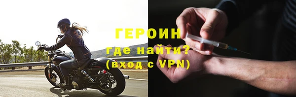 МДМА Вязники