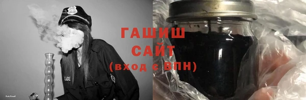 МДМА Вязники