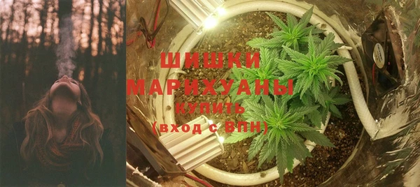 меф VHQ Вяземский