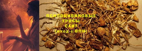 меф VHQ Вяземский