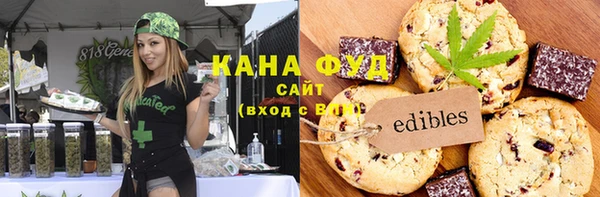 МДМА Вязники