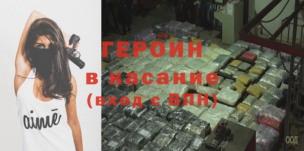 меф VHQ Вяземский