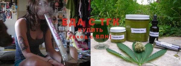 меф VHQ Вяземский