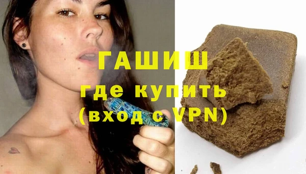 МДМА Вязники