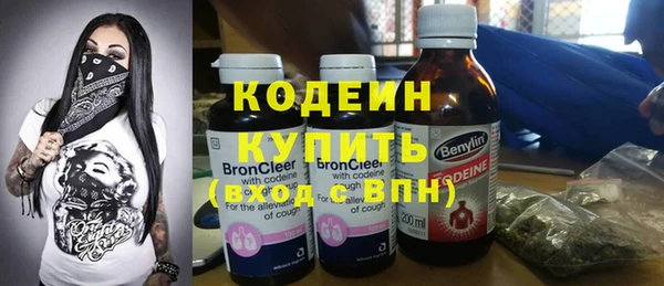 МДМА Вязники