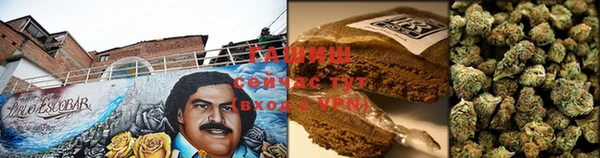 кокаин премиум Горнозаводск