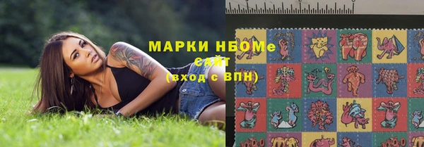МДМА Вязники
