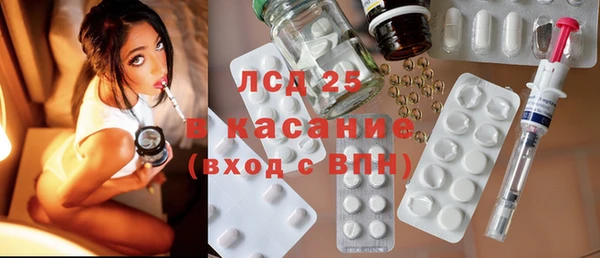 кокаин VHQ Вязьма