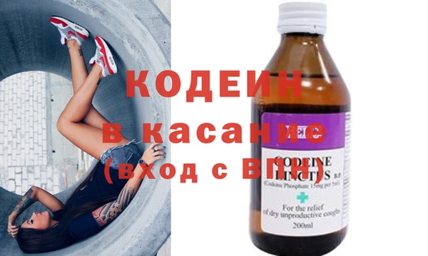 МДМА Вязники